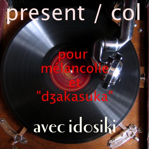 �ץ쥼��ȡ���ʬ�����󥳥ꥣ&���㥫������