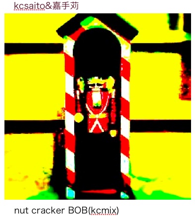 nut cracker BOB(kcmix)