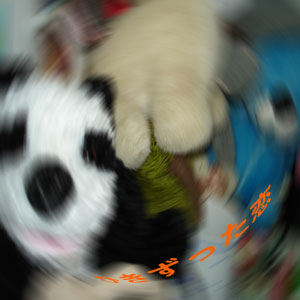 �Ҥ����ä���