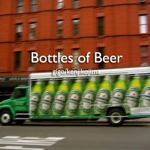 Bottles of Beer