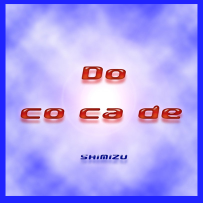 �ϥ��ҡ��륹��2