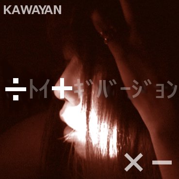 �ߡ� �����ˎ� (���Ď��܎��ގʎގ����ގ���)