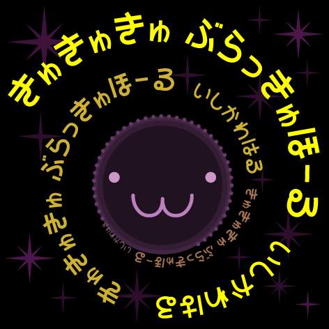 ���夭�夭�� �֤�ä���ۡ���