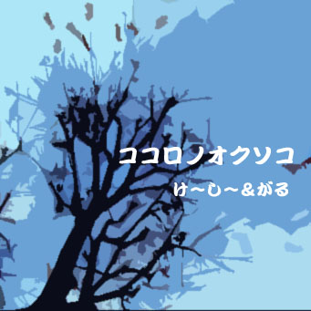 ����������kc&garu��