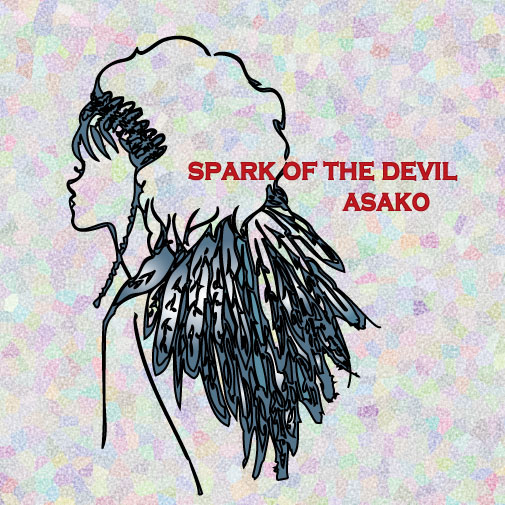 spark of the devil