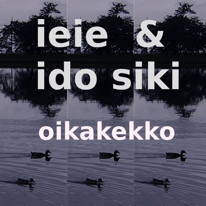 ���������ä�