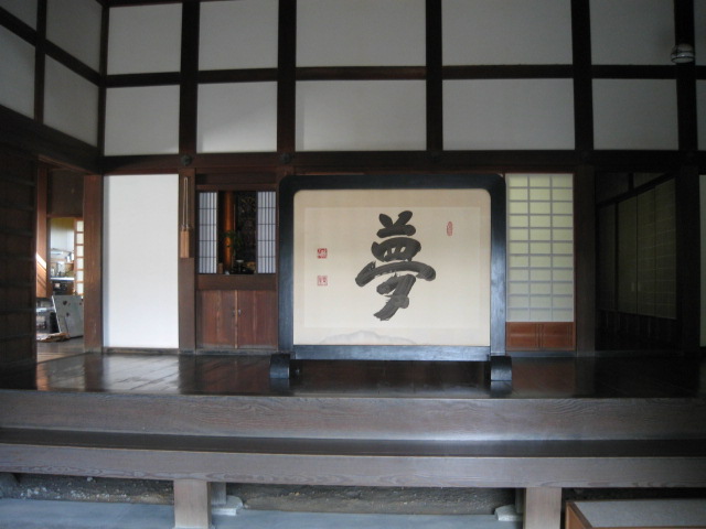 ����ʤ��ߤ��Ѥ��