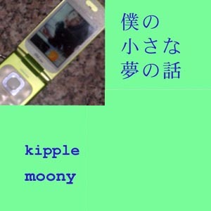 �ͤξ�����̴����