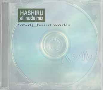 �ϥ��롣(all nude mix)