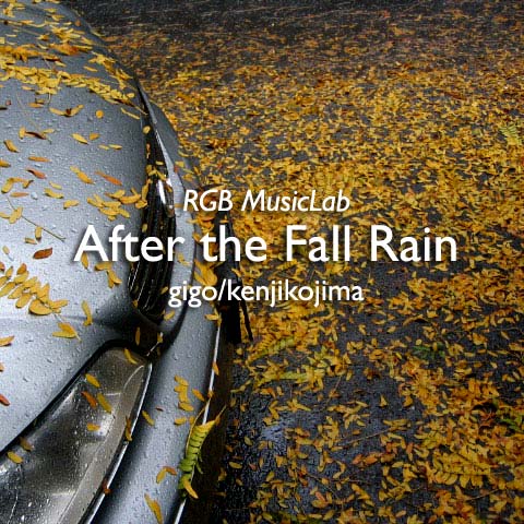 After the Fall Rain