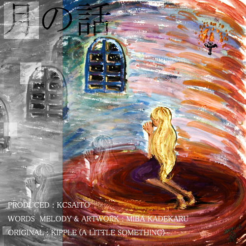 ����á�with wangmoh)