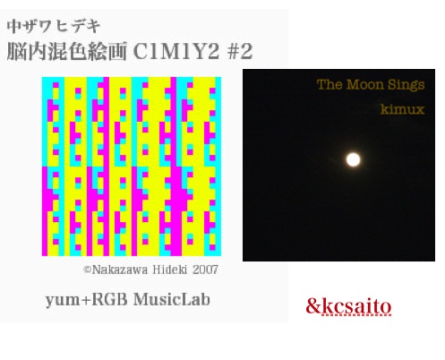 The Moon Sings inǾ�⺮������