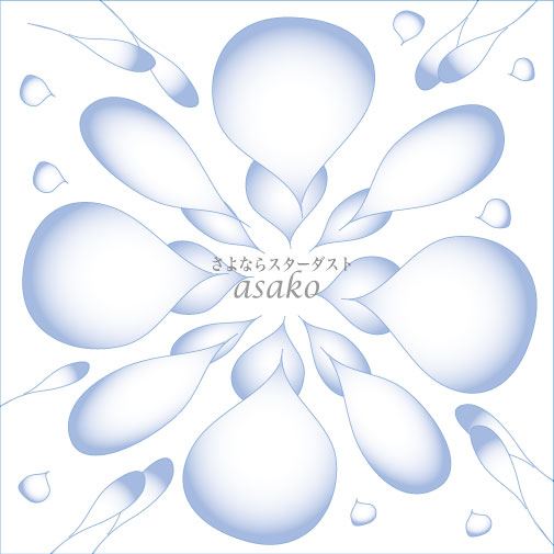 ����ʤ饹����������