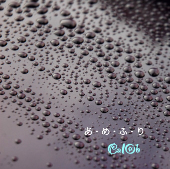 �����ᡦ�ա���