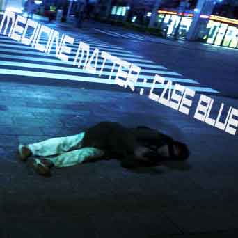 medicine matter : case blue