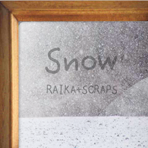 Snow Extended Tension Mix