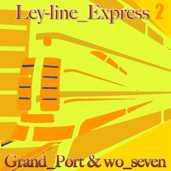 Ley-line_Express 2