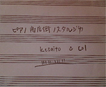 �Ԥ��ξ�Ź���Υ����른��