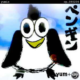 �ڥ󥮥� "super-girly" yumix op.080206