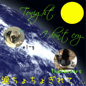 �ޤ�����礮���