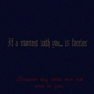 if a moment with you(kcmix)