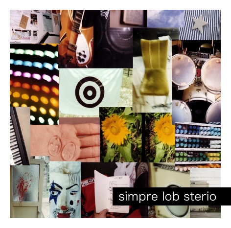 ���졼�ץե롼�ĥ��塼��