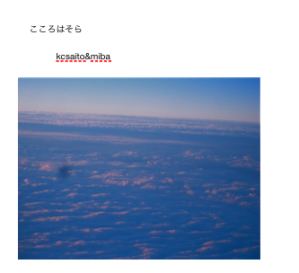 �������Ϥ���