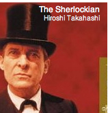 THE SHERLOCKIAN