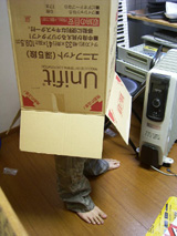 MY-SONG#1