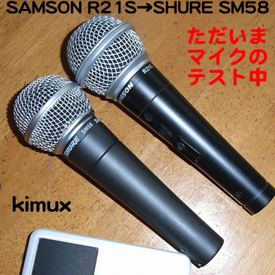 �������ޥޥ����Υƥ�����