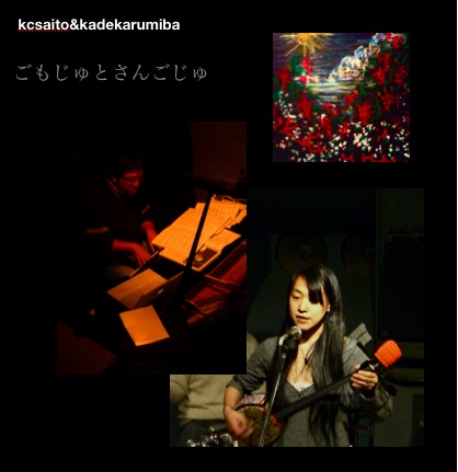 ���⤸��Ȥ��󤴤���