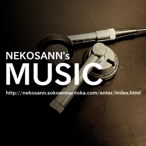 NekoTech