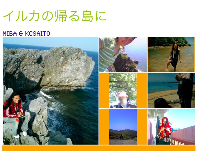 ���륫�ε������