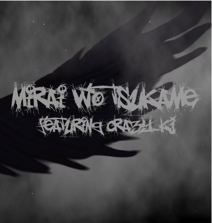 ̤���Ĥ���-CRAZYMIX-