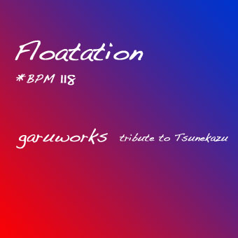 Floatation *BPM118
