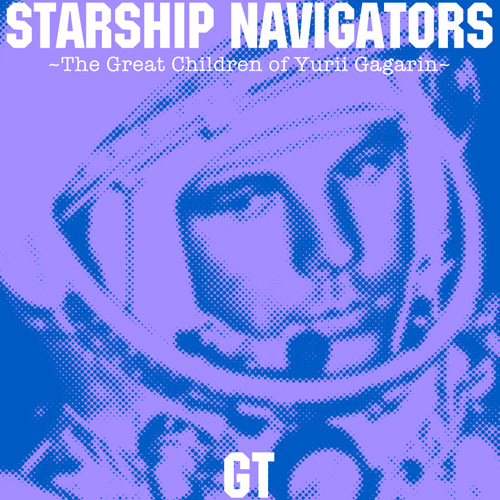 Starship Navigators �� ���������λҤ�