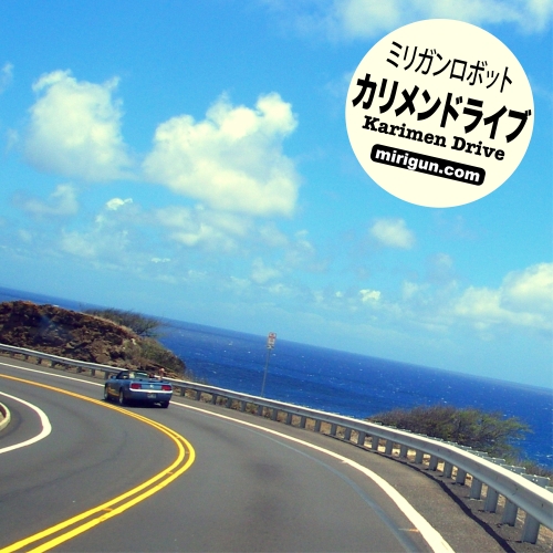 ������ɥ饤��